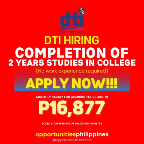 careers at dti